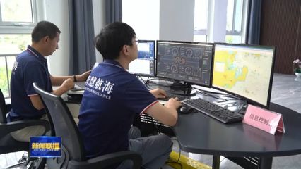 山東 海上5G技術研發助力海洋強省建設